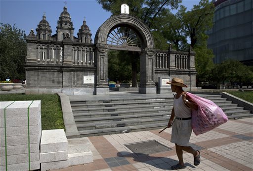 Pope's South Korea visit brings China opportunity