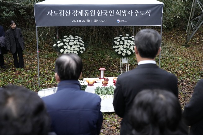 South Korea holds memorial for forced laborers in Japan after boycotting Japanese event