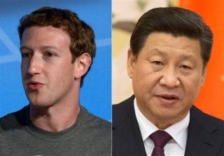 Zuckerberg Pic With China Prez's Book Raises Ruckus