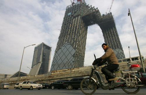 Capital Ambition Feeds Beijing's Building Boom