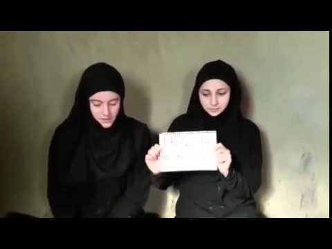 Italian Women Plead for Lives in Syria Video
