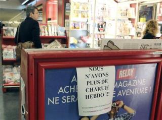 New Charlie Hebdo Sells Out in Minutes