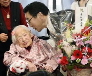 World's Oldest Person Became Widow 84 Years Ago
