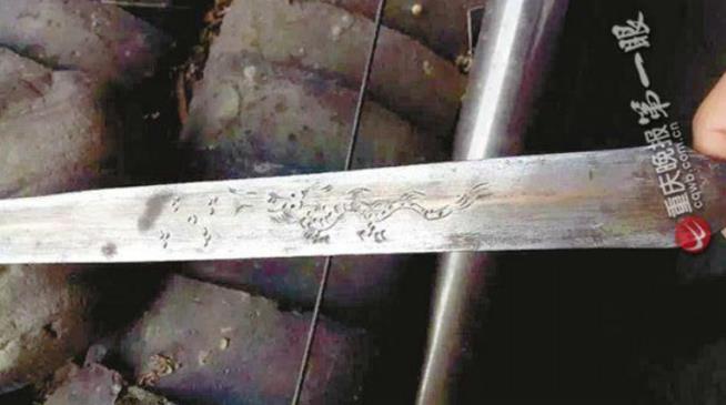 Man's Kitchen Knife Really an Ancient 'Dragon Sword'