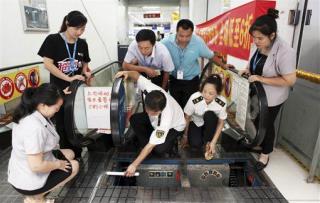 Another Terrible Escalator Accident Rattles China