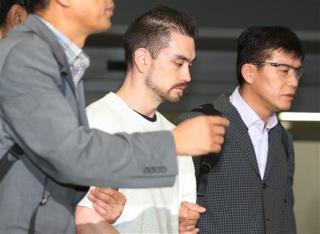 US Man to Face Trial for 1997 Murder in S. Korea
