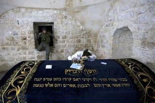 Palestinians Set Fire to Joseph's Tomb