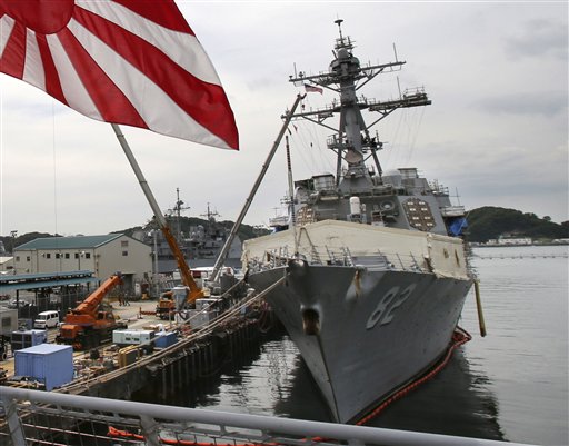 US Sending Warship to Challenge China Claims