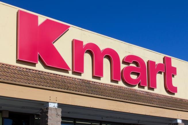 Officer Helps Woman Give Birth in Kmart Parking Lot