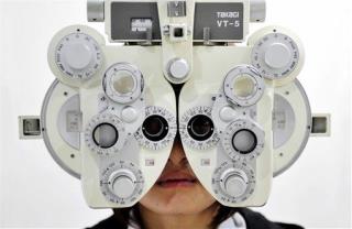 Half of Humans Will Be Nearsighted By 2050
