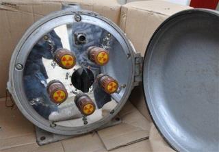 Iraq Finds Missing Radioactive Material