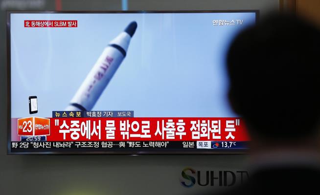 Seoul: N. Korea Fired Missile From Submarine