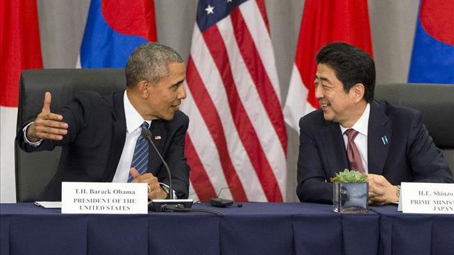 Obama to Be First Sitting US President to Visit Hiroshima
