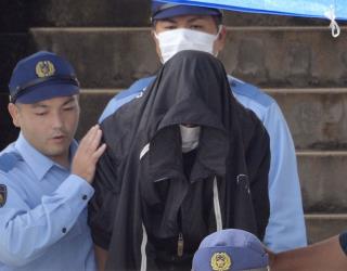 American Contractor Arrested in Japanese Woman's Death