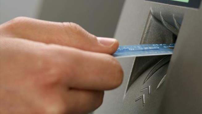 Daring ATM Heist: 100 Thieves, 3 Hours, $13M