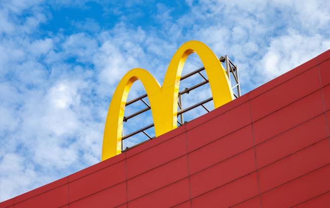 Unlucky Robbers Hit McDonald's Where Special Forces Are Eating