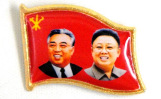 Weird New Propaganda War: North Korea Lapel Pins