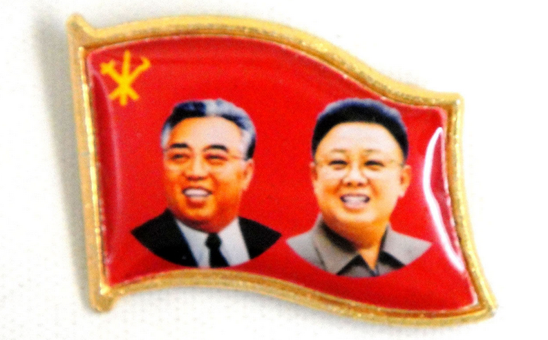 Weird New Propaganda War: North Korea Lapel Pins