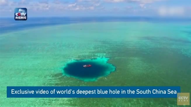 A Blue Wonder: 5 Most Incredible Discoveries of the Week