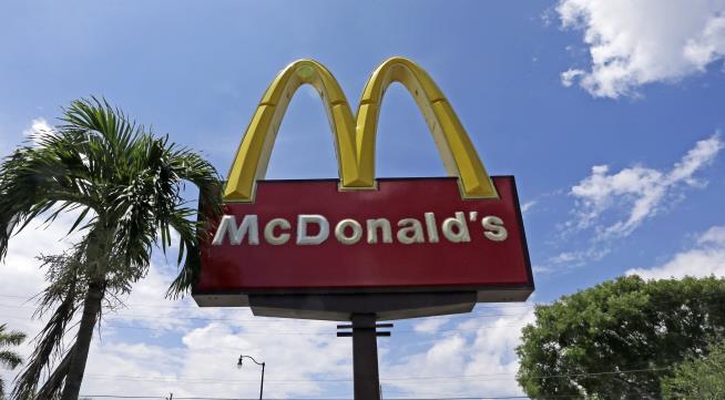 McDonald's Pulls Fitness Tracker That Made for Unhappy Meals