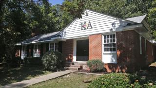 Frat Done In by 'Grossly Offensive' Email
