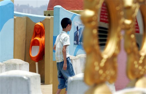 China Opens Giant Public Loo