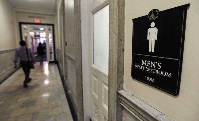 NC May Repeal Controversial 'Bathroom Bill' Tuesday