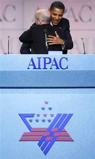 Obama: Israel's Security Is Sacrosanct