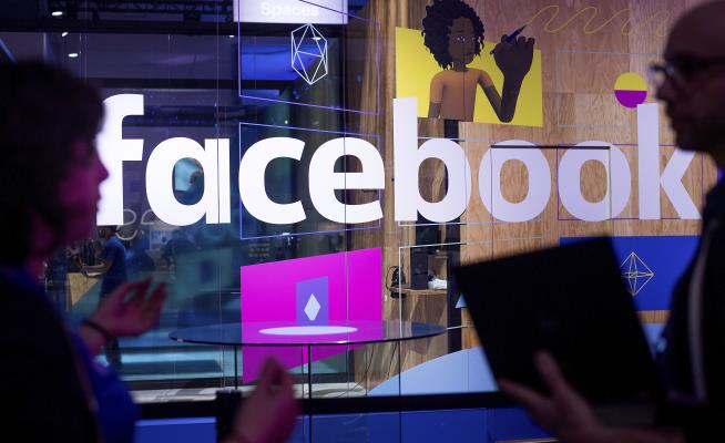 Internal Data Reveals Possible Gender Bias at Facebook