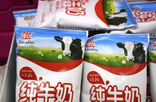 Chinese Dairy Company Missing $357M Cash—and an Executive