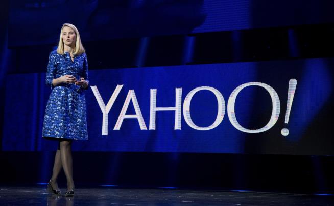It's Official: Yahoo Is No More