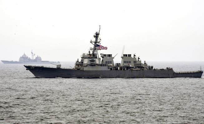 Navy Destroyer Collides With Container Ship Near Japan
