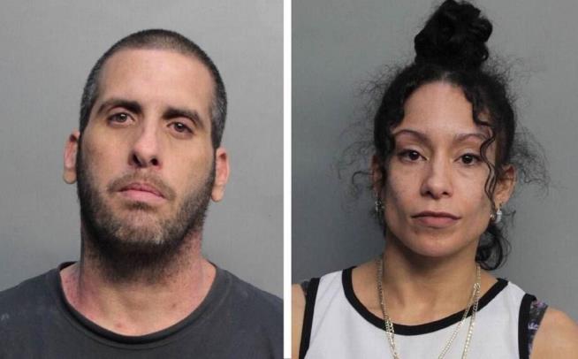 Kid's Stinky Backpack Results in Parents' Pot Arrest