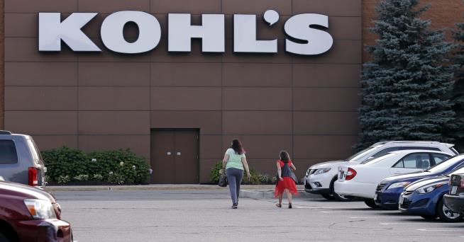 You'll Soon Be Able to Return Amazon Items to Kohl's Stores