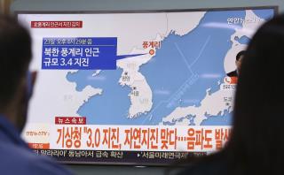 US: Magnitude 3.5 Quake Detected in N. Korea