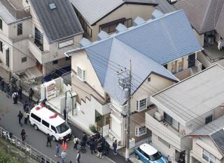 Tokyo Cops Find 9 Dismembered Bodies in Man's Apartment