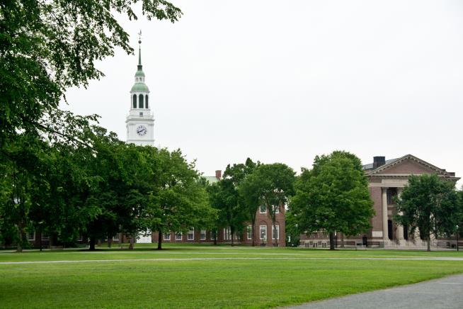 Ivy League Professors Investigated for Alleged Sexual Misconduct