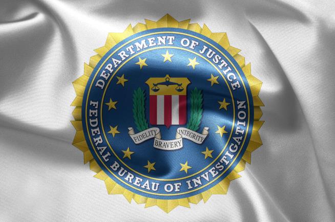 Boozy Night Results in FBI Supervisor's Missing Gun