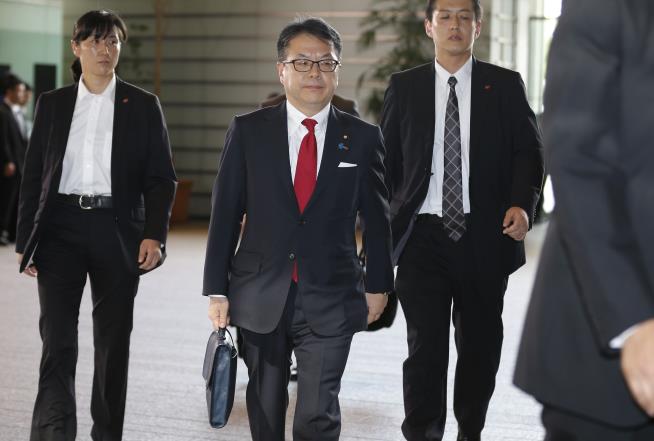 Japan Trade Minister on New Mitsubishi Scandal: a 'Betrayal'