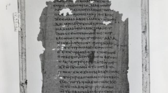 Rare Copy of Forbidden Text on Jesus Found
