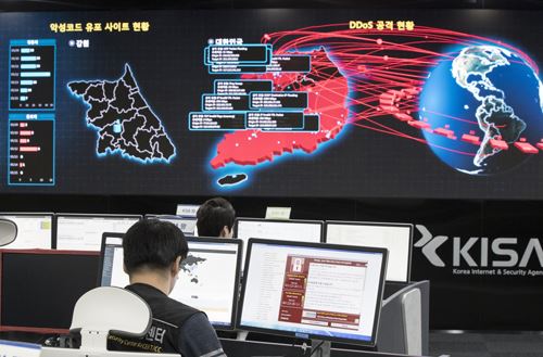 US Blames Pyongyang for 'Cowardly' Cyberattack