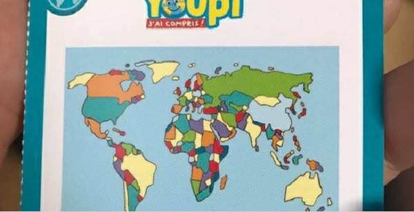French Kids Mag: Oops, Israel Is a Real Country