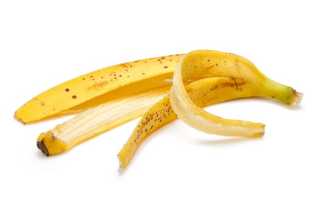 'Bizarre' Banana Boasts a Peel You Can Eat