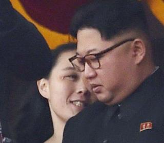 Is Josef Pwag Really Kim Jong Un?