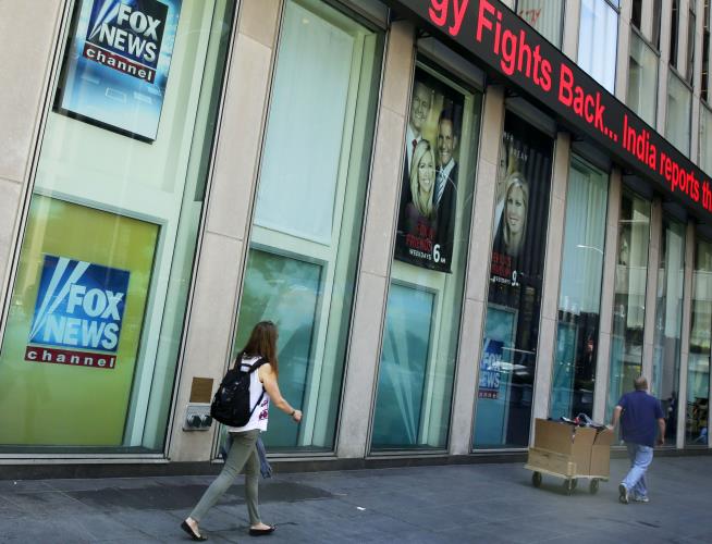 Judge Rejects Suit Against Fox News From Seth Rich's Parents