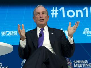 Bloomberg Makes 'Unprecedented' Donation