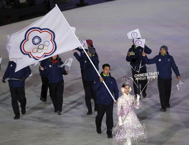 Taiwan to Vote on Changing Name Used at Olympics