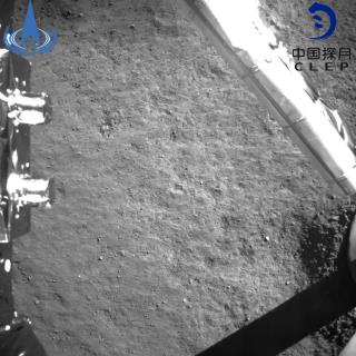 Spacecraft Makes First-Ever Landing on Moon's Dark Side