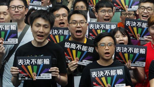 One Asian Country Now Allows Same-Sex Marriage