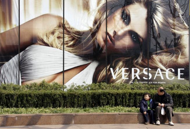 Latest in a Beef With China: Versace